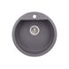 Раковина на кухню из искусственного камня круглая Q-TAP CS 505мм x 505мм серый с сифоном QTD510GRE471 1 из 6