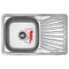 Мийка для кухні із нержавіючої сталі прямокутна ZERIX Z7848-08-180E 780x480x180мм матова 0.8мм із сифоном ZX1604 1 з 2