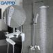 Душова система GAPPO із верхнім душем та виливом латунна біла G2448 5 з 6