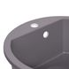 Раковина на кухню из искусственного камня круглая Q-TAP CS 505мм x 505мм серый с сифоном QTD510GRE471 5 из 6