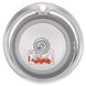 Мийка для кухні із нержавіючої сталі кругла ZERIX Z510-06-170E 510x510x170мм матова 0.6мм із сифоном ZM0614 1 з 3