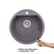 Раковина на кухню из искусственного камня круглая Q-TAP CS 505мм x 505мм серый с сифоном QTD510GRE471 3 из 6