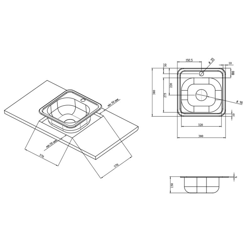 Мойка для кухни из нержавеющей стали квадратная KRONER KRP 380x380x160мм матовая 0.6мм с сифоном CV022756
