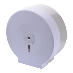 Диспенсер для туалетной рулонной бумаги HOTEC HS-201-1 000007812 подвесной пластиковый белый