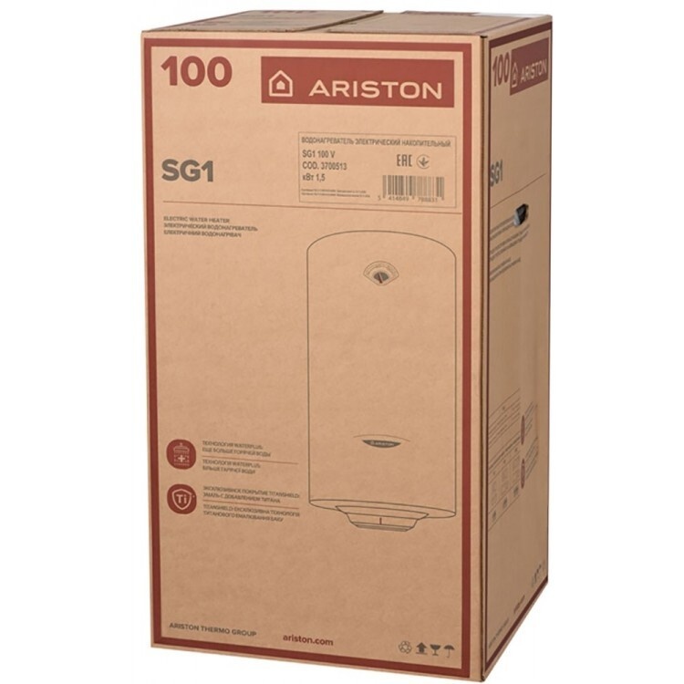 Бойлер електричний вертикальний 100л ARISTON SG1 мокрий тен 1.5кВт 900x450x480мм 000020362