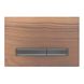 Кнопка слива для инсталляции GEBERIT Sigma50 деревянная двойная глянцевая коричневая 115.671.JX.2 1 из 2