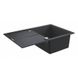 Мийка на кухню керамогранітна прямокутна GROHE K400 500мм x 780мм чорний із сифоном 31639AP0 1 з 6