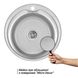 Мийка для кухні із нержавіючої сталі кругла WEZER 510x510x180мм мікротекстура 0.6мм із сифоном 510(0.6)D 2 з 4
