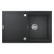 Мийка на кухню керамогранітна прямокутна GROHE K400 500мм x 780мм чорний із сифоном 31639AP0 3 з 6