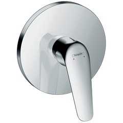 Змішувач прихованого монтажу HANSGROHE Novus хром латунь 150мм 71065000+01800180