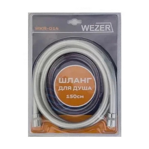 Шланг для душу WEZER 1500мм силіконовий хром WKR-014