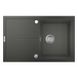 Кухонна мийка зі штучного каміння прямокутна GROHE 780мм x 500мм чорний із сифоном 31639AT0 3 з 4