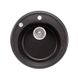 Кухонна мийка зі штучного каміння кругла LIDZ D510/200 505мм x 505мм чорний із сифоном LIDZGRF13D510200 1 з 7