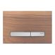 Кнопка зливу для інсталяції GEBERIT Sigma50 дерев'яна подвійна глянцева коричнева 115.788.JX.2 1 з 2
