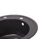 Кухонна мийка зі штучного каміння кругла LIDZ D510/200 505мм x 505мм чорний із сифоном LIDZGRF13D510200 5 з 7