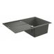 Кухонная мойка композитная прямоугольная GROHE 780мм x 500мм черный с сифоном 31639AT0 1 из 4