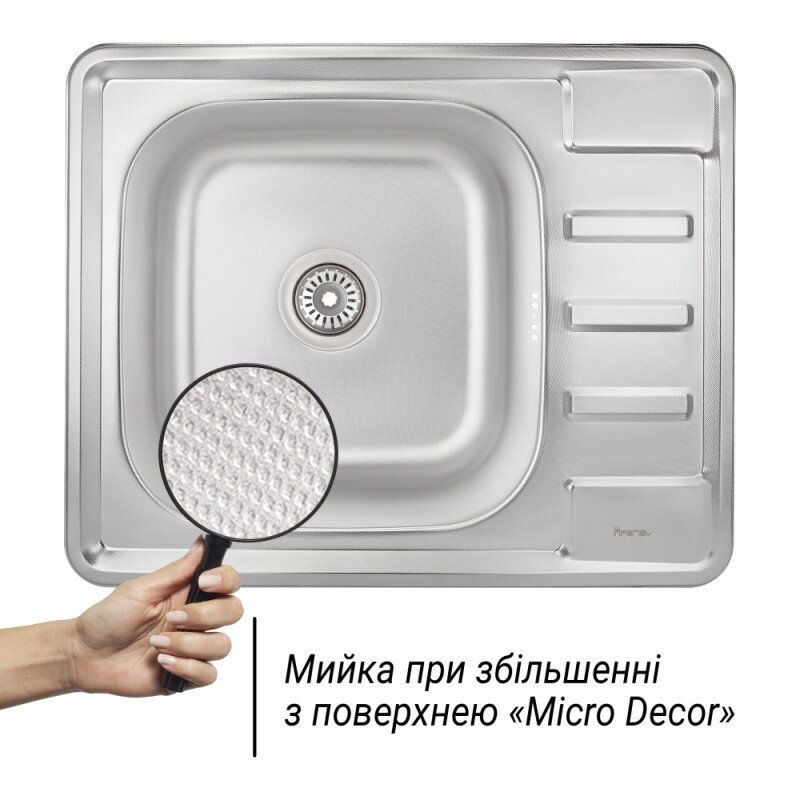 Кухонна мийка із нержавіючої сталі прямокутна IMPERIAL 500мм x 630мм мікротекстура 0.8мм із сифоном IMP635008MICDEC