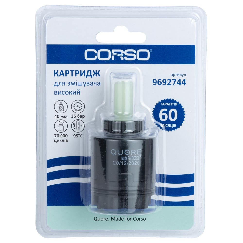 Картридж для смесителя CORSO Standard 40 мм 9692744