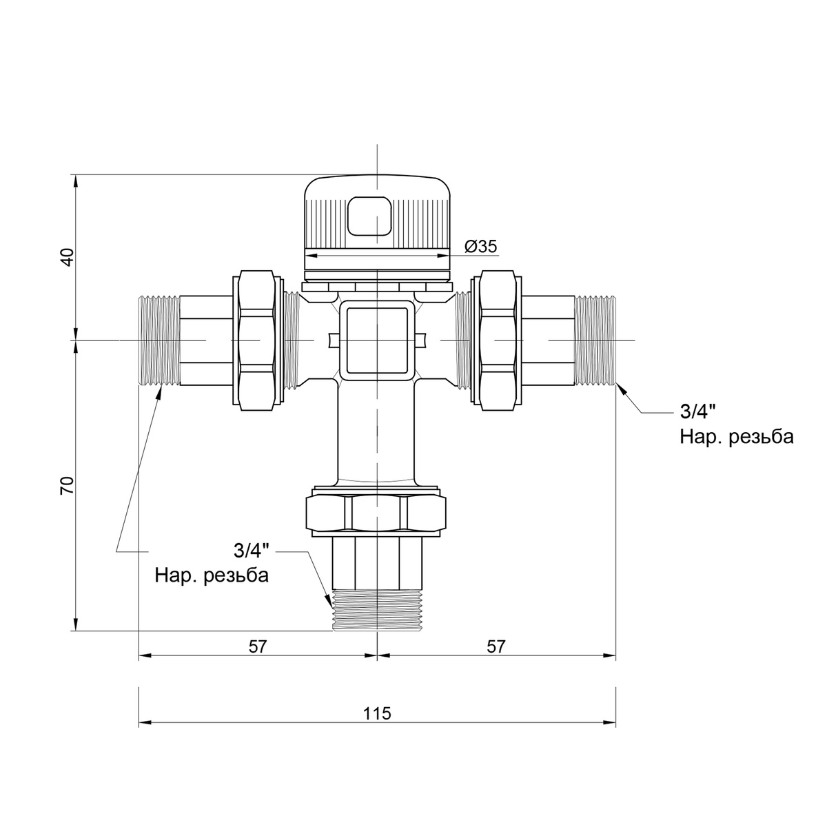 Термостатический 3-х ходовой клапан ICMA смесительный 3/4" №148 90148AE05