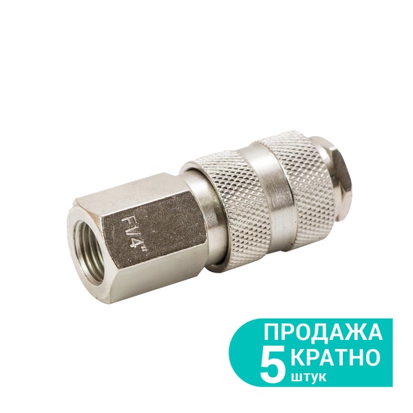 З'єднання швидкознімне FT 3/8" GRAD (7021855)