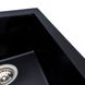Мийка для кухні гранітна прямокутна PLATINUM 4150 SOKIL 500x410x220мм із сифоном чорна PLS-A38342 4 з 7