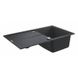 Раковина на кухню керамогранітна прямокутна GROHE 860мм x 500мм чорний із сифоном 31640AT0 1 з 6