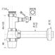 Сифон для кухонной мойки WIRQUIN впуск 1 1/2" выпуск горизонтальный с отводом под стиральную машинку белый 9542820 7 из 7