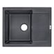 Мойка на кухню керамическая прямоугольная LIDZ 625х500 615мм x 498мм черный с сифоном LIDZBLM14625500200 1 из 7
