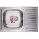 Мийка для кухні із нержавіючої сталі прямокутна HAIBA Рolish 780x500x180мм глянцева 0.8мм із сифоном HB0570 1 з 3