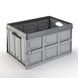 Ящик для зберігання з кришкою MVM пластиковий сірий 230x290x420 FB-1 30L GRAY 3 з 20