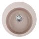 Мийка для кухні гранітна кругла HAIBA HB8301-G319 SAND 490x490x180мм із сифоном бежева HB0973 1 з 2