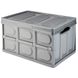 Ящик для зберігання з кришкою MVM пластиковий сірий 230x290x420 FB-1 30L GRAY 1 з 20