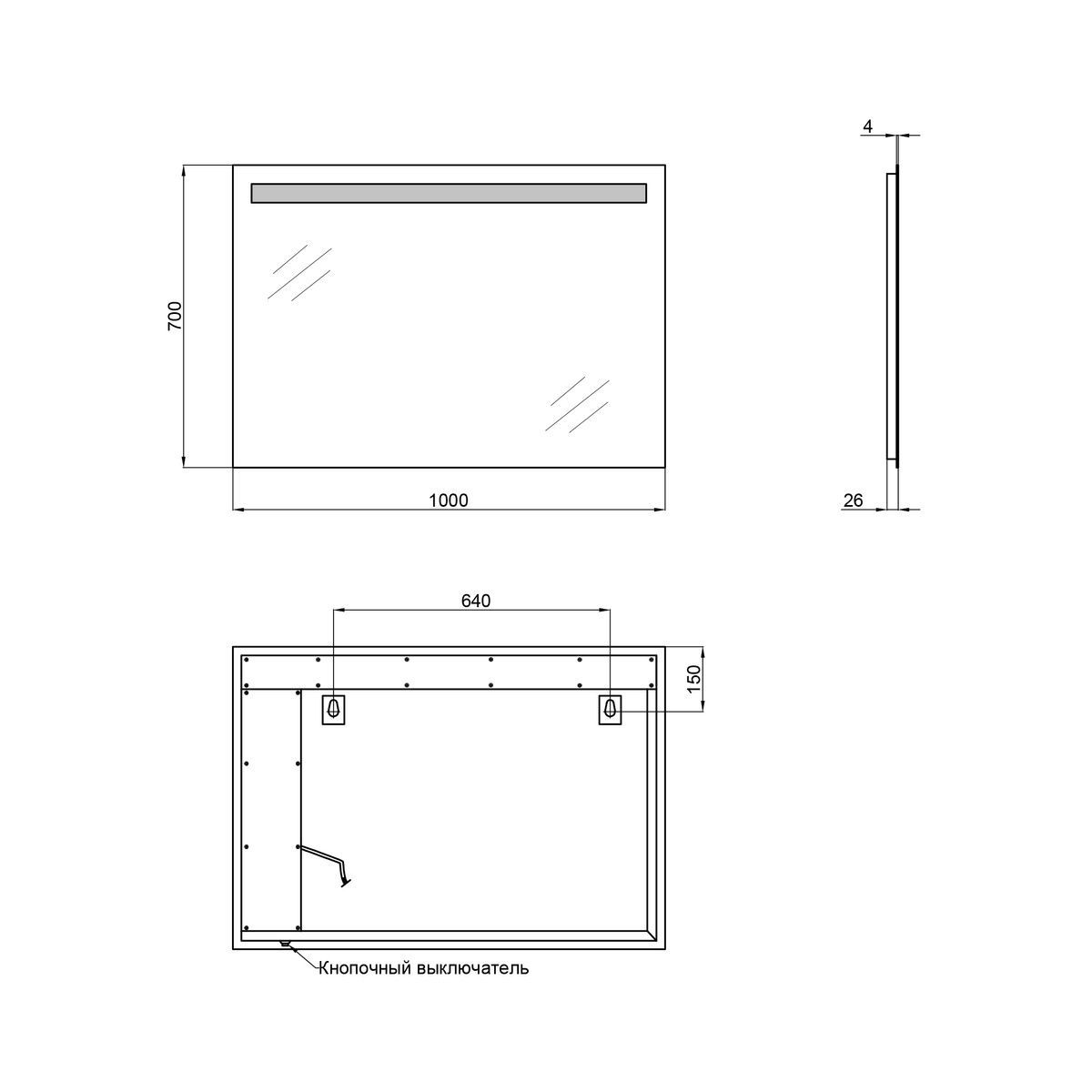 Зеркало прямоугольное для ванной Q-TAP Mideya Modern 70см x 100см c подсветкой QT2078141470100W