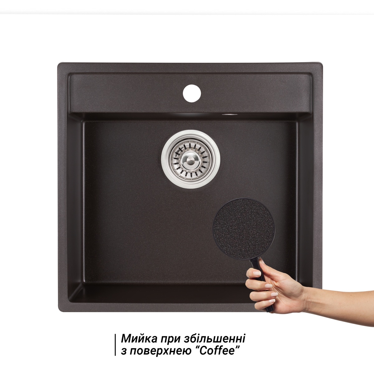 Кухонна мийка керамогранітна прямокутна Q-TAP CS 495мм x 525мм коричневий із сифоном QT5250COF551