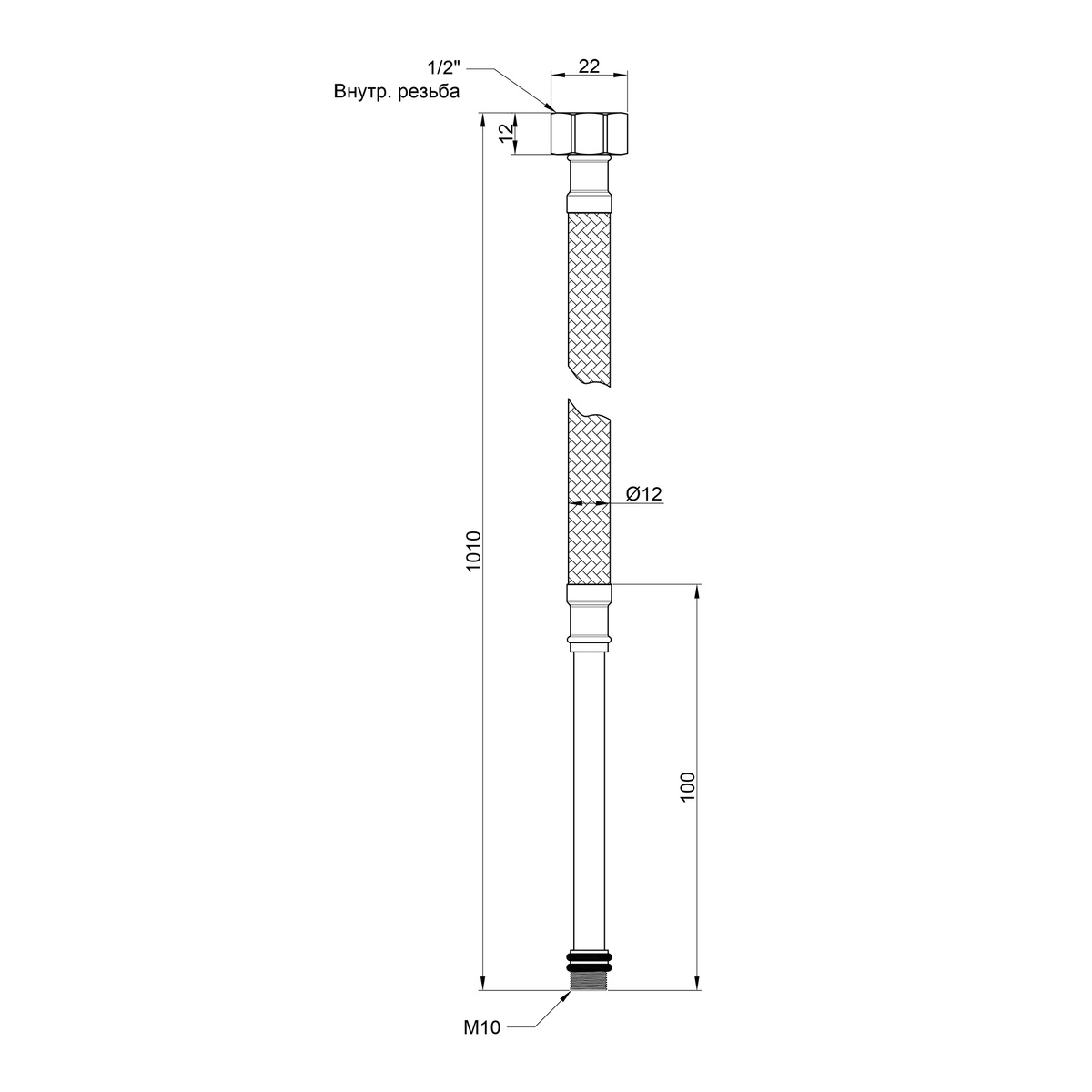 Шланг водопроводный для подключения SANDIPLUS нр-вн M10x1/2" 100 см нержавеющая оплетка SD396W100L