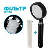 Фільтруюча душова лійка DROP SPA1F-NANO100BF із NANO SPA потоком