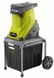 Измельчитель садовый Ryobi RSH2545B 2500Вт 45мм 40л нож 14.1кг 1 из 3