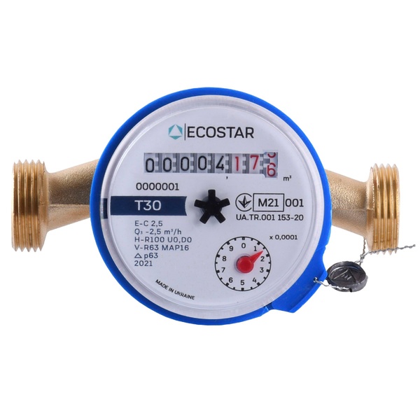 Лічильник для холодної води ECOSTAR E-C 2.5 DN15 1/2" 000023020