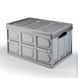 Ящик для зберігання з кришкою MVM пластиковий сірий 290x355x520 FB-1 55L GRAY 3 з 18