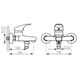 Набір змішувачів для ванної FERRO 3в1 хром латунь ONE (BFO1+BFO2+N340) 4 з 8