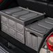Ящик для хранения с крышкой MVM пластиковый серый 290x355x520 FB-1 55L GRAY 15 из 18