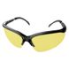 Окуляри захисні Sport (жовті) GRAD (9411595) 1 з 6