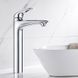 Cмеситель для умывальника с высоким изливом GROHE Wave хром латунь с донным клапаном 23585001 3 из 4