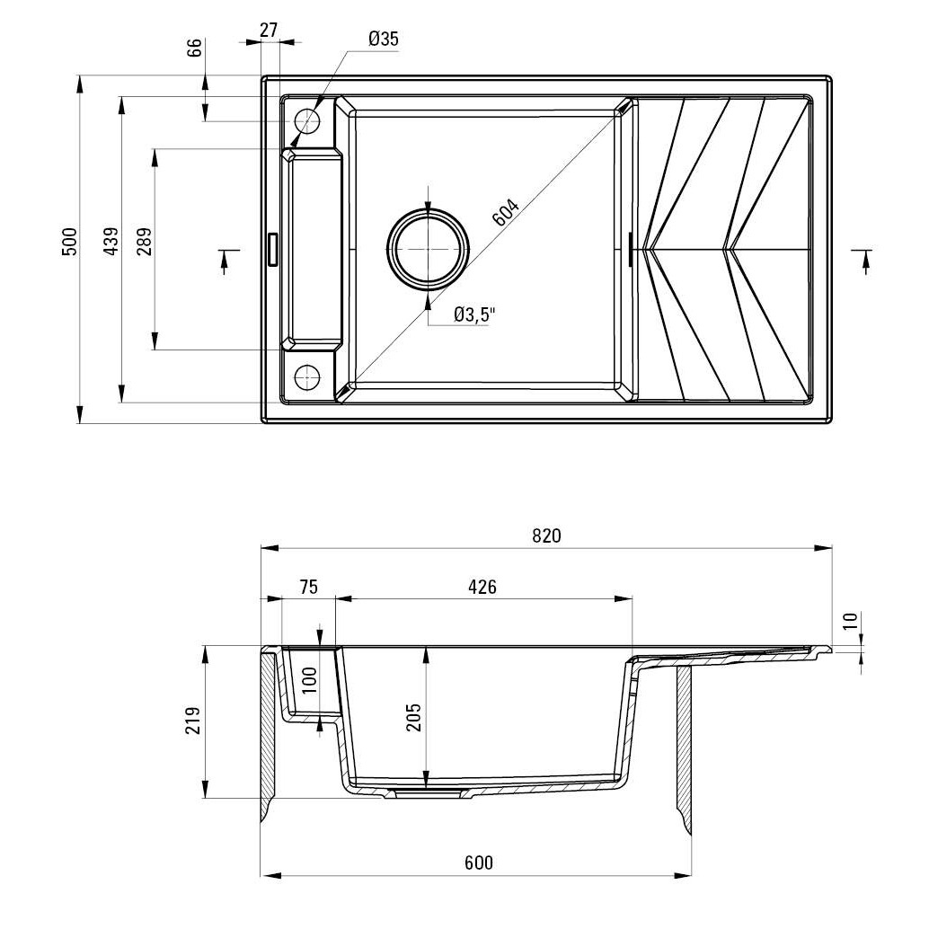 Мойка для кухни гранитная прямоугольная DEANTE Magnetic 820x500x219мм с сифоном серая ZRM_S113