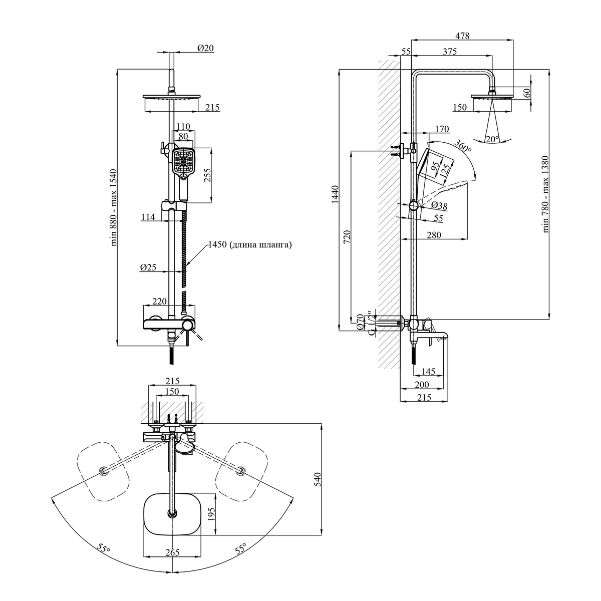 Душова система KRONER KRP Essen W063 із верхнім душем та виливом латунна біла CV024318