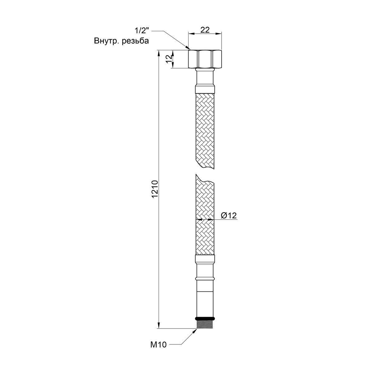 Шланг водяной для подключения SANDIPLUS нр-вн M10x1/2" 120 см нержавеющая оплетка SD396W120