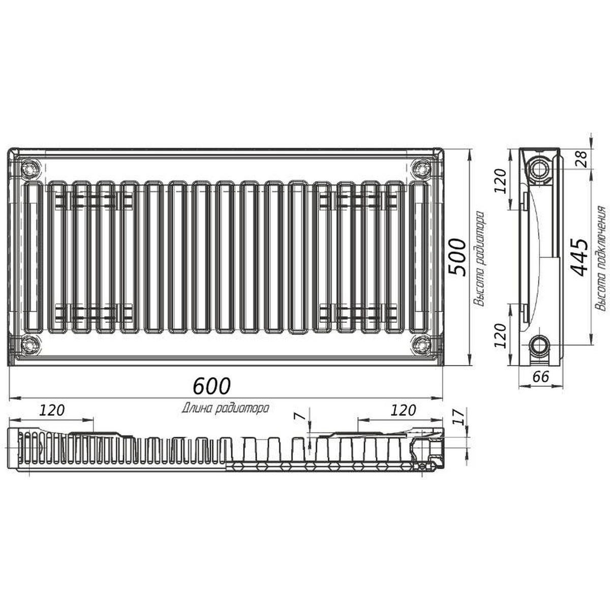 Стальной панельный радиатор отопления KALITE 500x600 мм боковое подключение класс 11 000022285