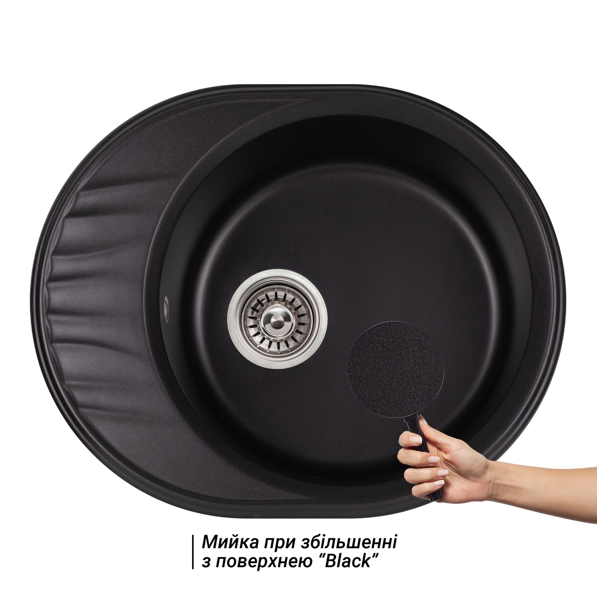 Мийка на кухню композитна овальна Q-TAP CS 500мм x 610мм чорний із сифоном QT6151BLA404
