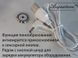 Унитаз-компакт напольный белый c функцией пенообразования ASIGNATURA Advance сиденье микролифт выпуск в стену 95802505 9 из 12