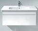 Тумба с умывальником DURAVIT DuraStyle 100x39.8x48см подвесная белая DS63822222111 3 из 3